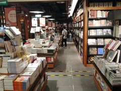 -西西弗书店&矢量咖啡(凯德MALL店)