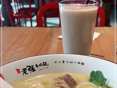 -老张牛肉面(天津万象城店)