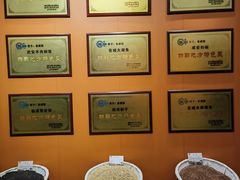 -春满园·邯郸菜发祥地(滏东店)