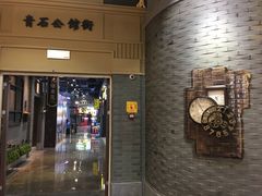 -吾悦广场(南京鼓楼店)