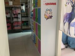 -润合汇养生馆(佳宁娜广场店)