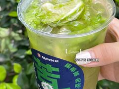 -炖物24章·顺时轻养茶(杭州保利时光里店)