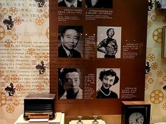 -上海电影博物馆