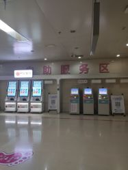 -成都市妇女儿童中心医院(中心院区)