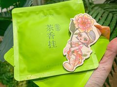 -奈雪的茶(M+世纪都会广场店)
