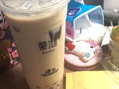 -茉沏(相城天虹店)