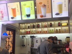 -鸡鸣赐茶(鸡鸣寺路店)