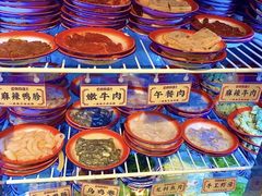 -老街称盘麻辣烫·冒菜(思北店)