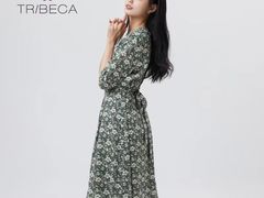 -伊势丹(现代城店)