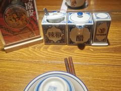 -吴满满油泼面(北方风味园店)