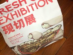 -为什么牛潮汕牛肉火锅(中信广场店)