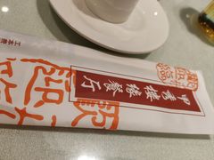 -甲秀楼缘餐厅(西直门店)