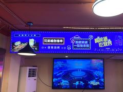 -海盗船. 龙虾烧烤. 酒馆