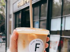 -Fridi Patisserie Cafe