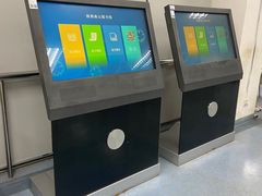 -南山图书馆(常兴路店)