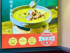 -张氏父子常德肠子馆(贺龙店)