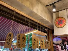 -嘉州鲜知味钵钵鸡(奎星楼店)
