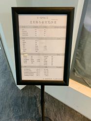 -发饰美男士增发补发假发定制店