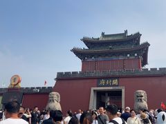 -开封府
