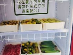 -水善汇旗舰店(金牛路店)