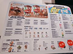 -DQ·蛋糕·冰淇淋(南开大悦城2F店)