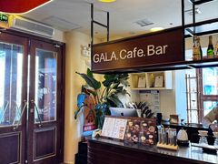 -ZAZA.CAFE.BAR