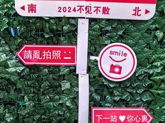 -Aimiqi.Pizza.爱米奇私厨(虹梅路红春大厦店)