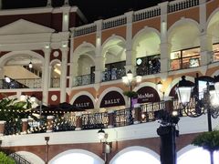 -佛罗伦萨小镇广佛名品奥特莱斯(疏港路店)