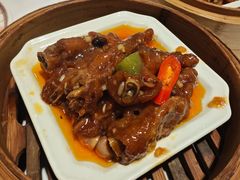 -稻香(天河领展店)