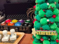 -StayReal Cafe(长宁来福士广场东八区店)