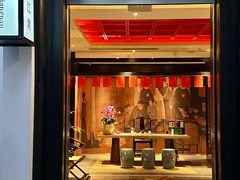 -馋遇江南·精致湖景雅宴(东方之门店)