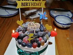 -EnergyCake蛋糕理想国