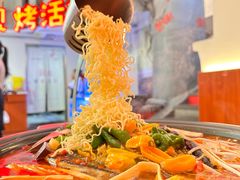 -炉鱼(爱琴海购物公园店)