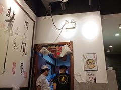 -风波庄(罍街分舵)