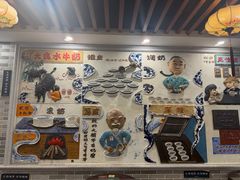 -民信老铺(华盖路店)