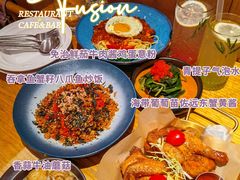 -森Some Fusion(荔湾店)