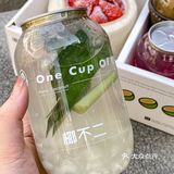 是收到会一下子戳中心巴的春日椰子冻礼盒！！
