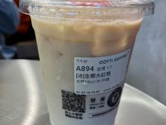-库迪咖啡(乐淘里地下商业街店)