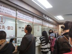 -广州市红十字会医院(总院)