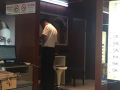 -茂昌眼镜(南京西路店)