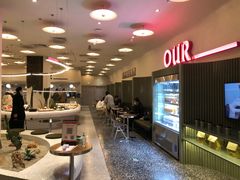 -OUR Bakery(SKP-S店)