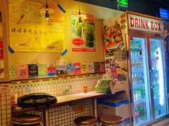-碌碌发·东南亚风味烧烤档(体育西店)
