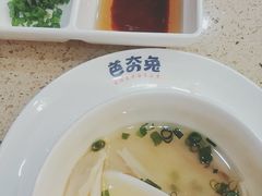 -芭夯兔(人和店)