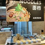 哈尔滨首店开啦‼️比萨畅吃，还能赢免单券
