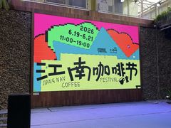 -百益上河城
