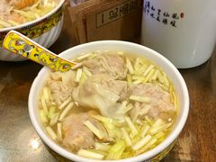 -一记面馆(易发店)