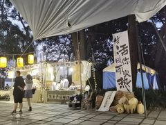 -西湖天地