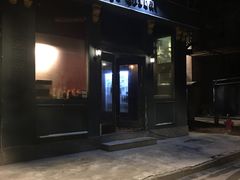 门面-The Cheebat 锌吧·Bistro(体育西店)
