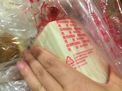 -宫廷糕点铺