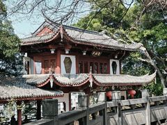 -乌山风景区